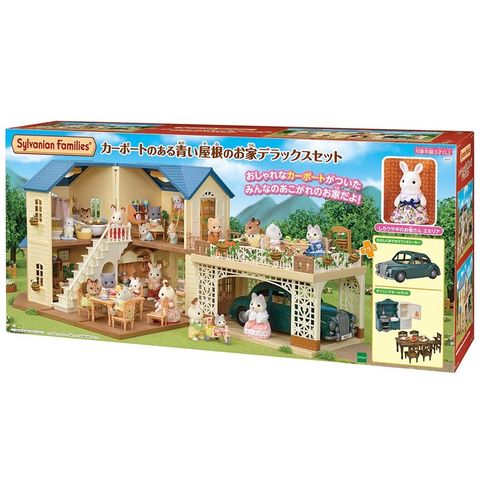 Sylvanian families большой дом с мебелью