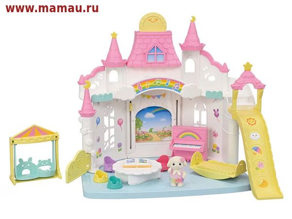 Набор домашний интерьер sylvanian families